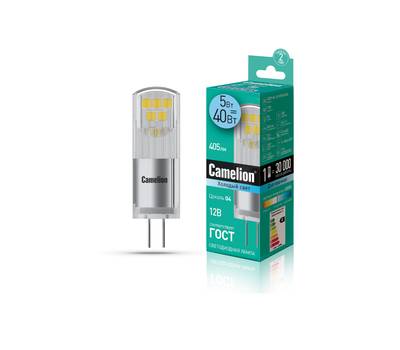 Комплект светодиодных лампочек CAMELION LED5-G4-JC-NF/845/G4/10шт