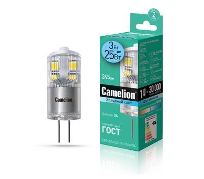 Комплект светодиодных лампочек CAMELION LED3-G4-JD-NF/845/G4/10шт