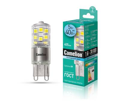 Комплект светодиодных лампочек CAMELION LED5-G9-NF/845/G9/10шт