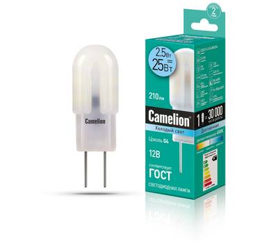 Комплект светодиодных лампочек CAMELION LED2.5-JC-SL/845/G4/10шт