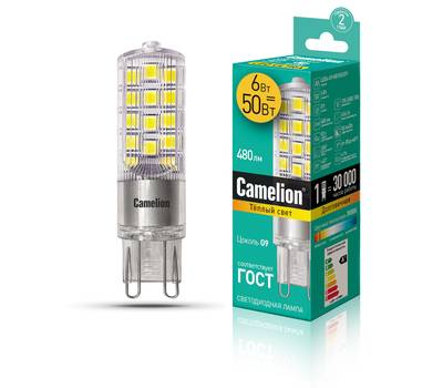 Комплект светодиодных лампочек CAMELION LED6-G9-NF/830/G9/10шт