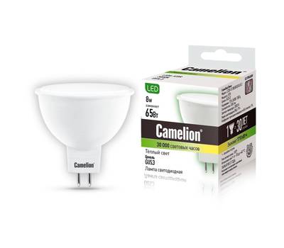 Комплект светодиодных лампочек CAMELION LED8-S108/830/GU5.3 /10шт
