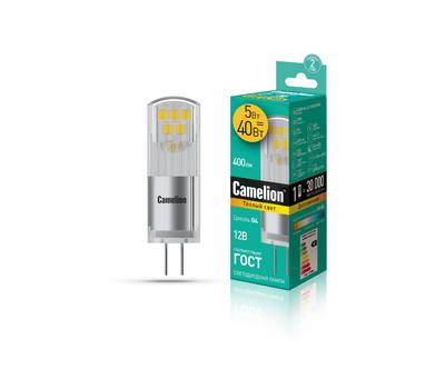 Комплект светодиодных лампочек CAMELION LED5-G4-JC-NF/830/G4/10шт