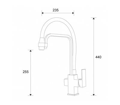 Смеситель для кухни под фильтр ZorG Sanitary ZR 341-8 YF WHITE