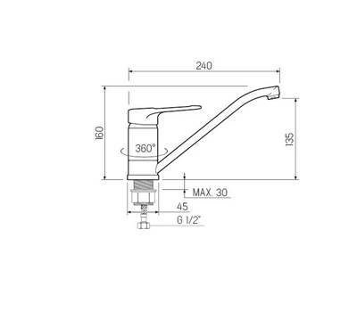 Смеситель для кухни РМС SL139-004F-25