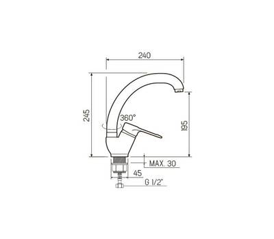 Смеситель для кухни РМС SL139-011F