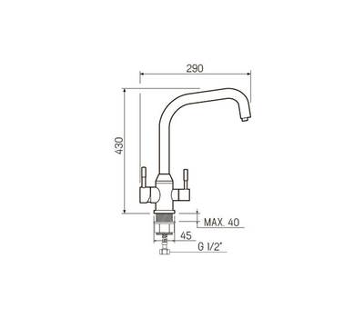 Смеситель для кухни РМС SUS124-017F-015