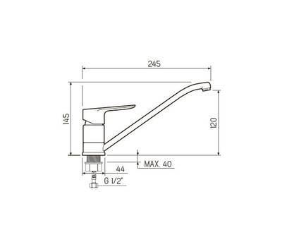 Смеситель для кухни РМС SL131-004F-25