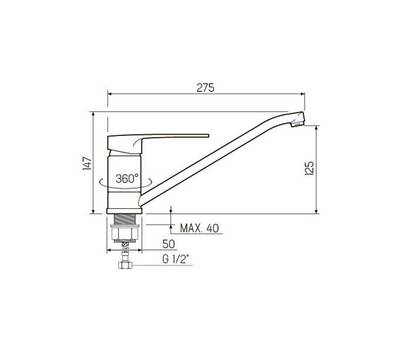 Смеситель для кухни РМС SL52-004FB-25