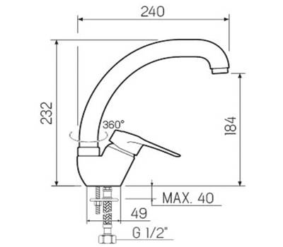 Смеситель для кухни РМС SL55-011