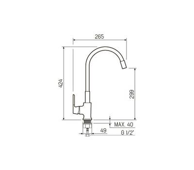 Смеситель для кухни РМС SL123W-016F