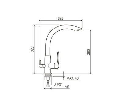 Смеситель для кухни РМС SL136-012F-015