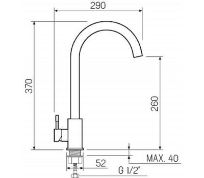 Смеситель для кухни РМС SUS124-017F