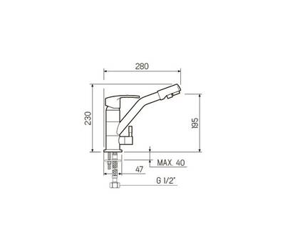 Смеситель для кухни РМС SL136-025-015