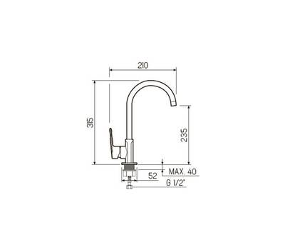 Смеситель для кухни РМС SL134-017F