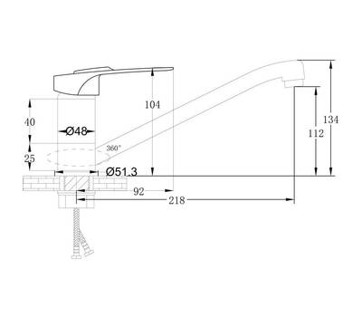 Смеситель для кухни РМС SL55-004F-25