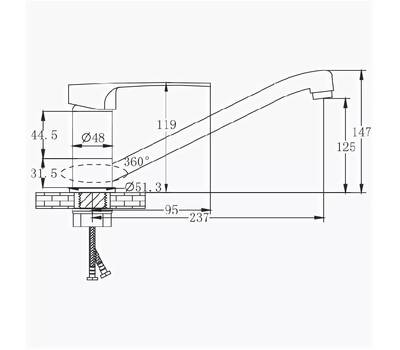 Смеситель для кухни РМС SL86-004FBS-25