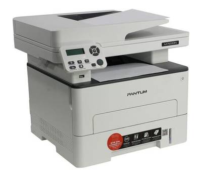 Принтер Pantum M M7100DN