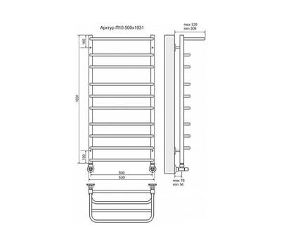 Полотенцесушитель Terminus Арктур П10 500x1031 с полкой