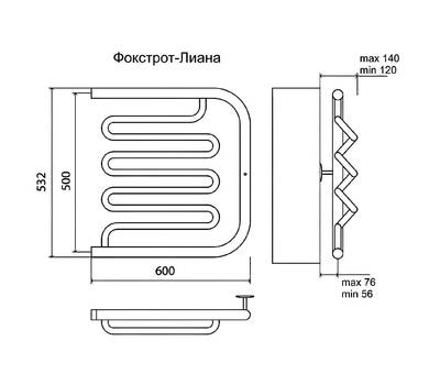 Полотенцесушитель Terminus Фокстрот-Лиана 500x600