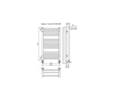 Полотенцесушитель Terminus Аврора П16 400x780 с одной полкой