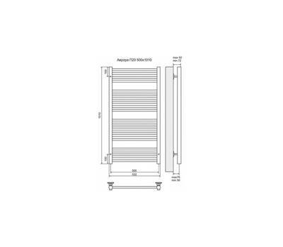 Полотенцесушитель Terminus Аврора П20 500x1006, ТЭН HT-1 300W, левый/правый