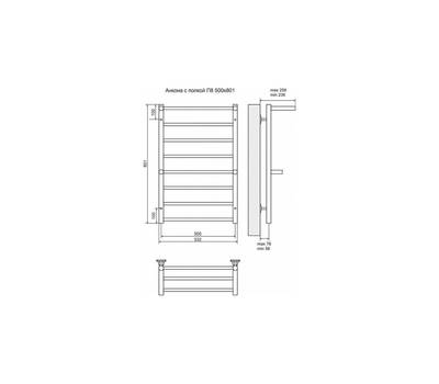 Полотенцесушитель Terminus Анкона П8 500x801 с полкой, ТЭН HT-1 300W, левый/правый