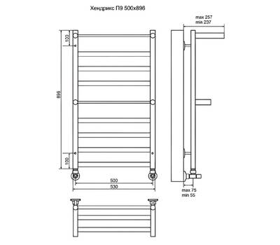 Полотенцесушитель Terminus Хендрикс плюс П9 500x896