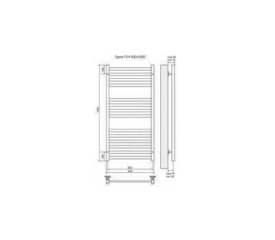 Полотенцесушитель Terminus Грета П14 500x1060, ТЭН HT-1 300W, левый/правый