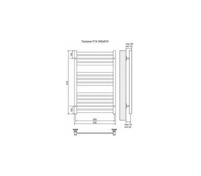 Полотенцесушитель Terminus Тоскана П14 500x815, ТЭН HT-1 300W, левый/правый