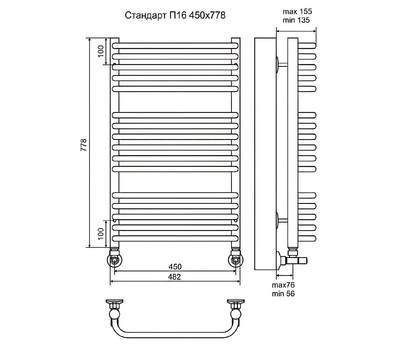 Полотенцесушитель Terminus Стандарт П16 450x778