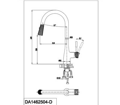 Смеситель для кухни D&K DA 1462504D