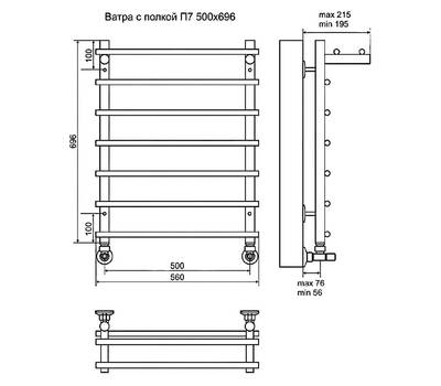 Полотенцесушитель Terminus Ватра с полкой П7 500x696