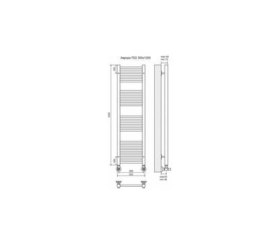 Полотенцесушитель Terminus Аврора П22 300x1200