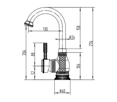 Смеситель для умывальника ZorG Sanitary A 207U-BR