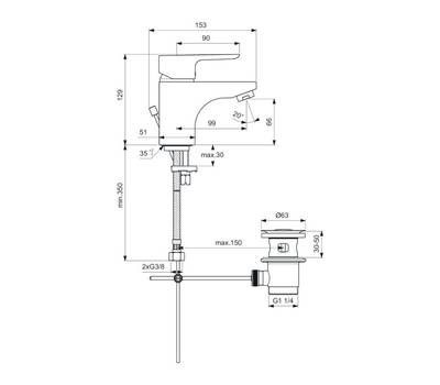 Смеситель для умывальника IdealStandard B0700AA