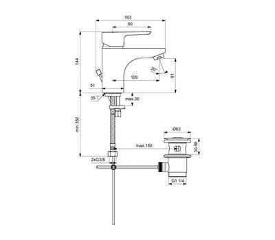 Смеситель для умывальника IdealStandard B0704AA