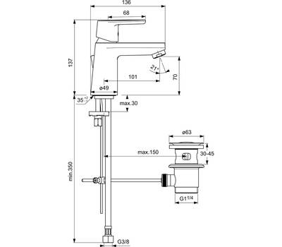 Смеситель для умывальника IdealStandard B0405AA