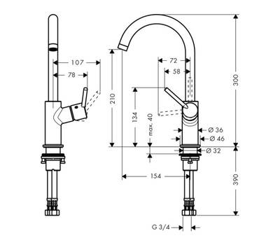 Смеситель для умывальника Hansgrohe 32 082 000