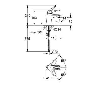 Смеситель для умывальника GROHE 33 557 003