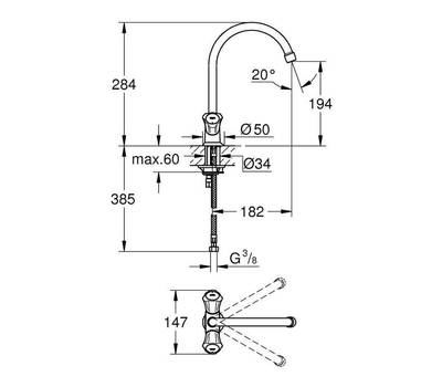 Смеситель для кухни GROHE 31 831 001