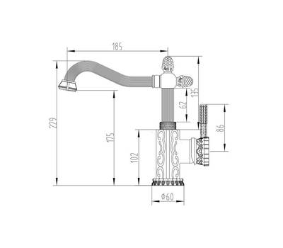 Смеситель для умывальника ZorG Sanitary A 125 U-BR