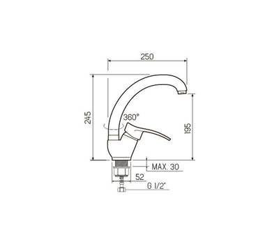 Смеситель для кухни РМС SL140-999F