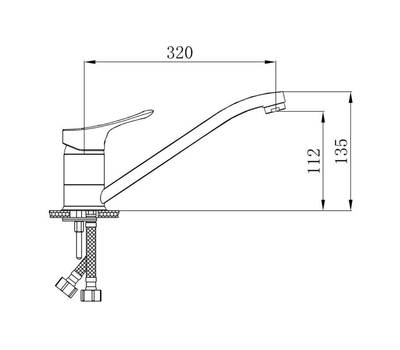 Смеситель для кухни РМС SL120-004-25