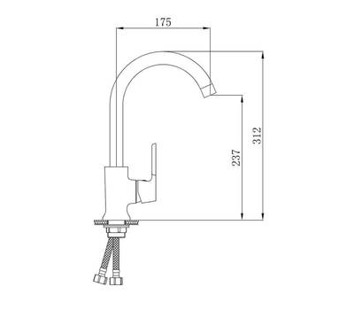 Смеситель для кухни РМС SL123W-017F