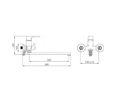 Смеситель для ванны РМС SL123W-006E