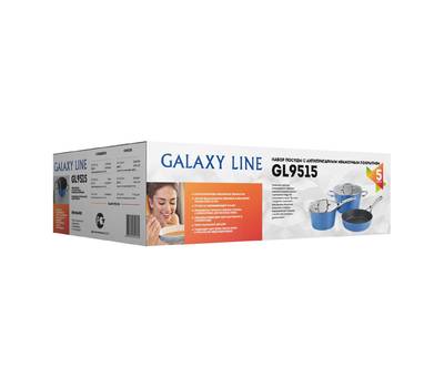 Набор посуды Galaxy LINE GL 9515 СИНИЙ