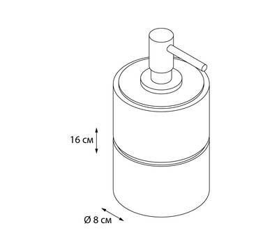 Дозатор жидкого мыла FIXSEN FX-240-1