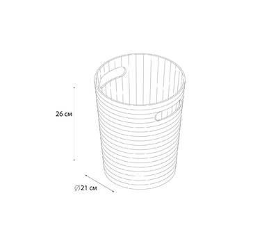 Ведро FIXSEN FX-09-04