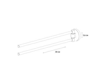 Держатель полотенца FIXSEN FX-31002A